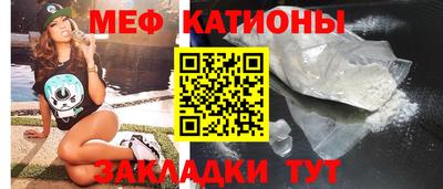 дистиллят марихуана Конаково