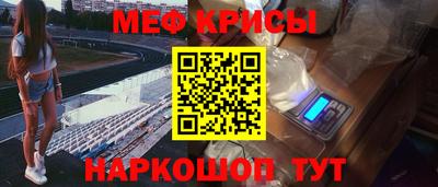 дистиллят марихуана Конаково