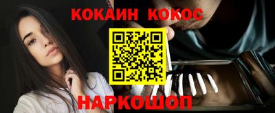 меф Коммунар