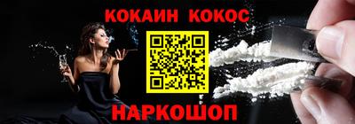 дистиллят марихуана Конаково
