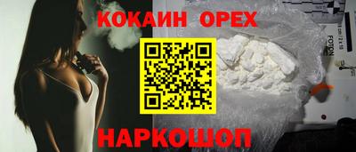 меф Коммунар