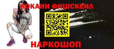 дистиллят марихуана Конаково