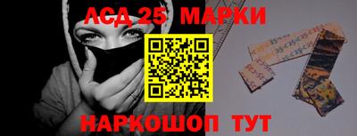 дистиллят марихуана Конаково