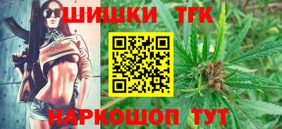 амф Краснодар
