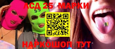 дистиллят марихуана Конаково