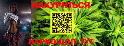 меф Коммунар