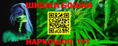 гашик Комсомольск-на-Амуре