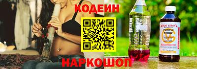 дистиллят марихуана Конаково
