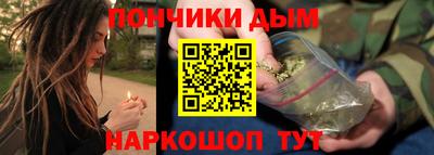 меф Коммунар