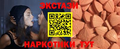дистиллят марихуана Конаково