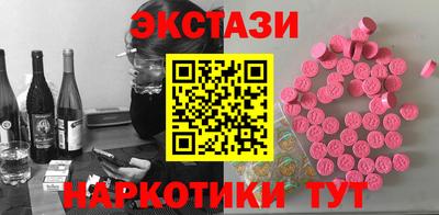 дистиллят марихуана Конаково