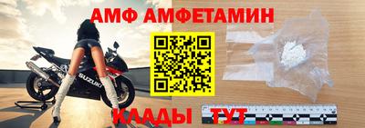 дистиллят марихуана Конаково