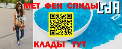 дистиллят марихуана Конаково