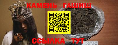 меф Коммунар