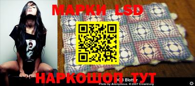 дистиллят марихуана Конаково