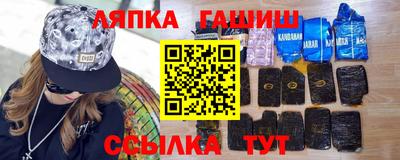 меф Коммунар