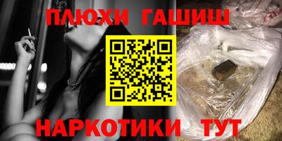 меф Коммунар