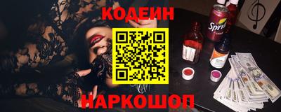 дистиллят марихуана Конаково