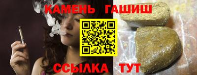 меф Коммунар