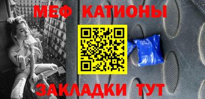 дистиллят марихуана Конаково